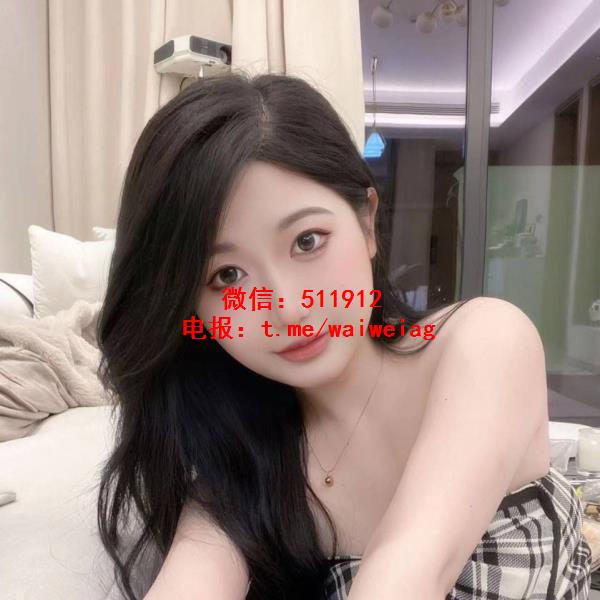 超甜小女友苏落落