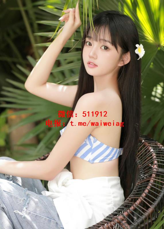 清纯宅男女神雪琪