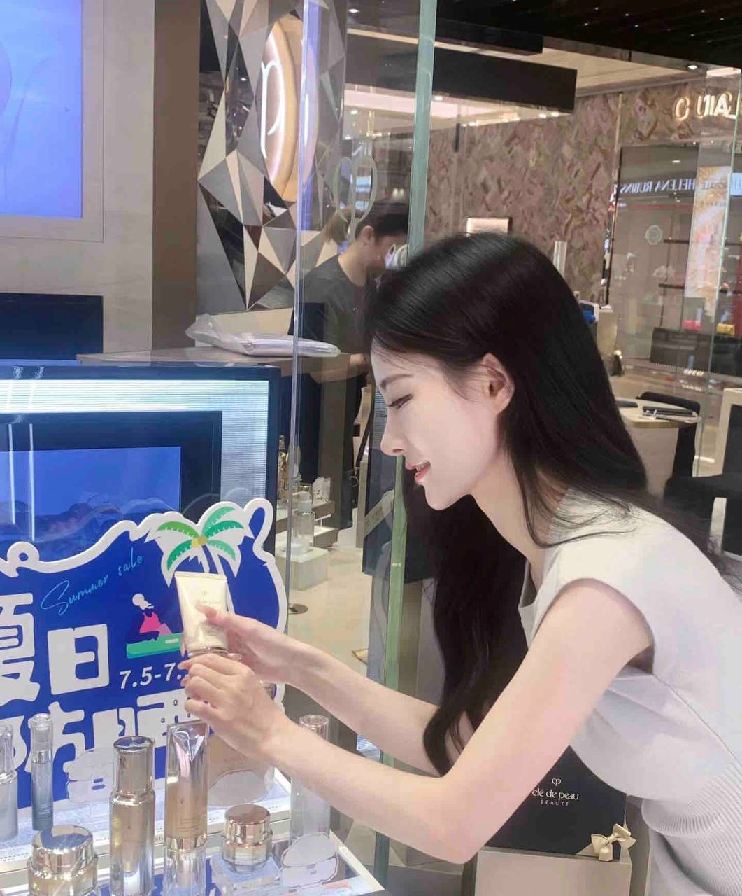 经济学专业学生婉兮