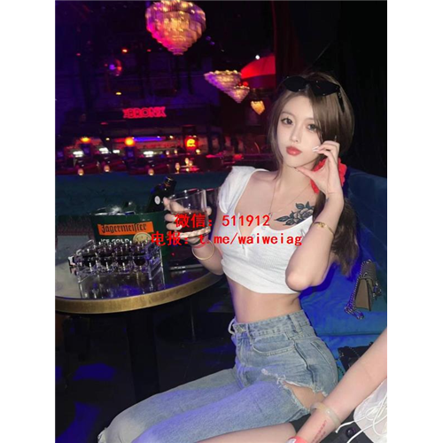 姜姜