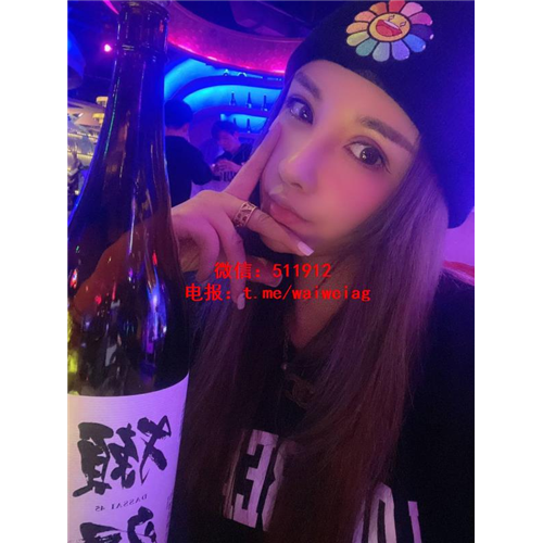 茶十九