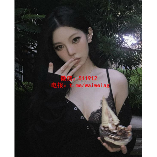 职业车模诗薇